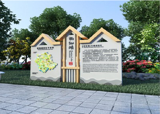 南昌景区标识标牌设计要求。