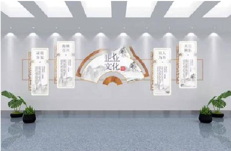 南昌企业文化墙设计的核心要素。