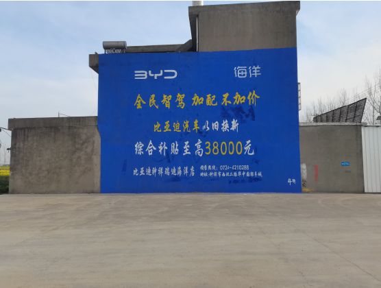 南昌墙固是否有必要刷？