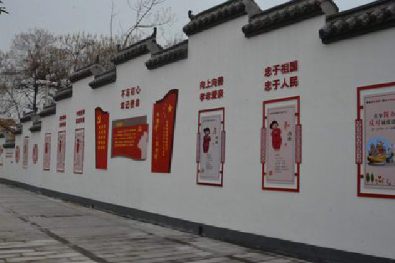 南昌墙体彩绘-乡村文化墙