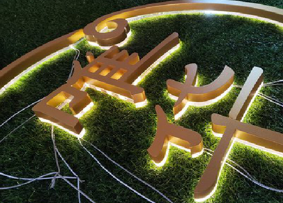 南昌门头上的发光字你选对了吗？