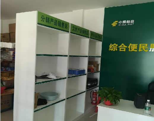 南昌邮政快递点装修
