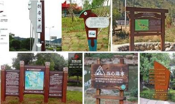 南昌标识标牌具有哪些特点？