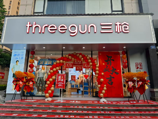 南昌三枪连锁店装修