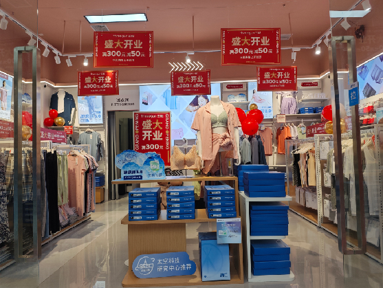 南昌店面装修可以怎么设计？