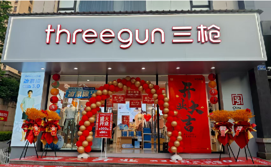 南昌店面装修风格有哪几种及特点？