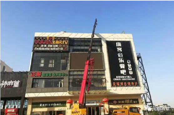 南昌户外广告招牌设计制作。