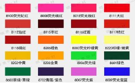 南昌广告油墨饱和度不好的原因。