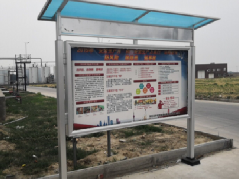 南昌宣传栏制作要注意哪些细节？