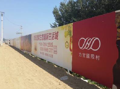 南昌喷绘可以用来喷什么画面？