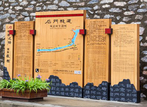 南昌景区标识牌居然有这么多功能，让我来告诉你吧!