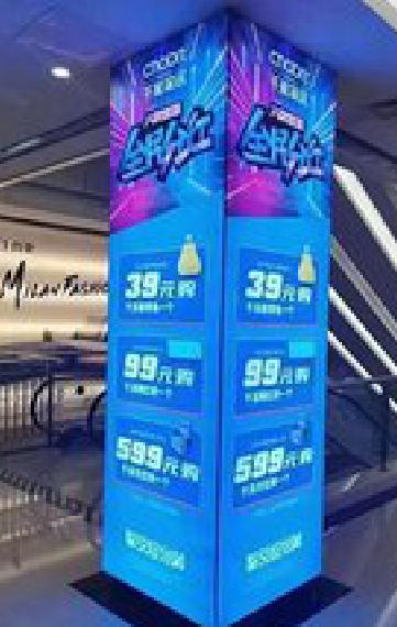 南昌三面立柱灯箱如何制作？